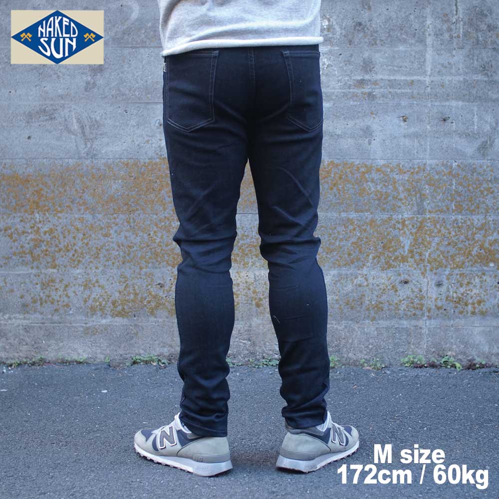 NAKED SUN ͥåɥ STRETCH EDGED SKINY / INDIGO