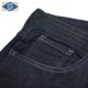 NAKED SUN ͥåɥ STRETCH EDGED SKINY / INDIGO