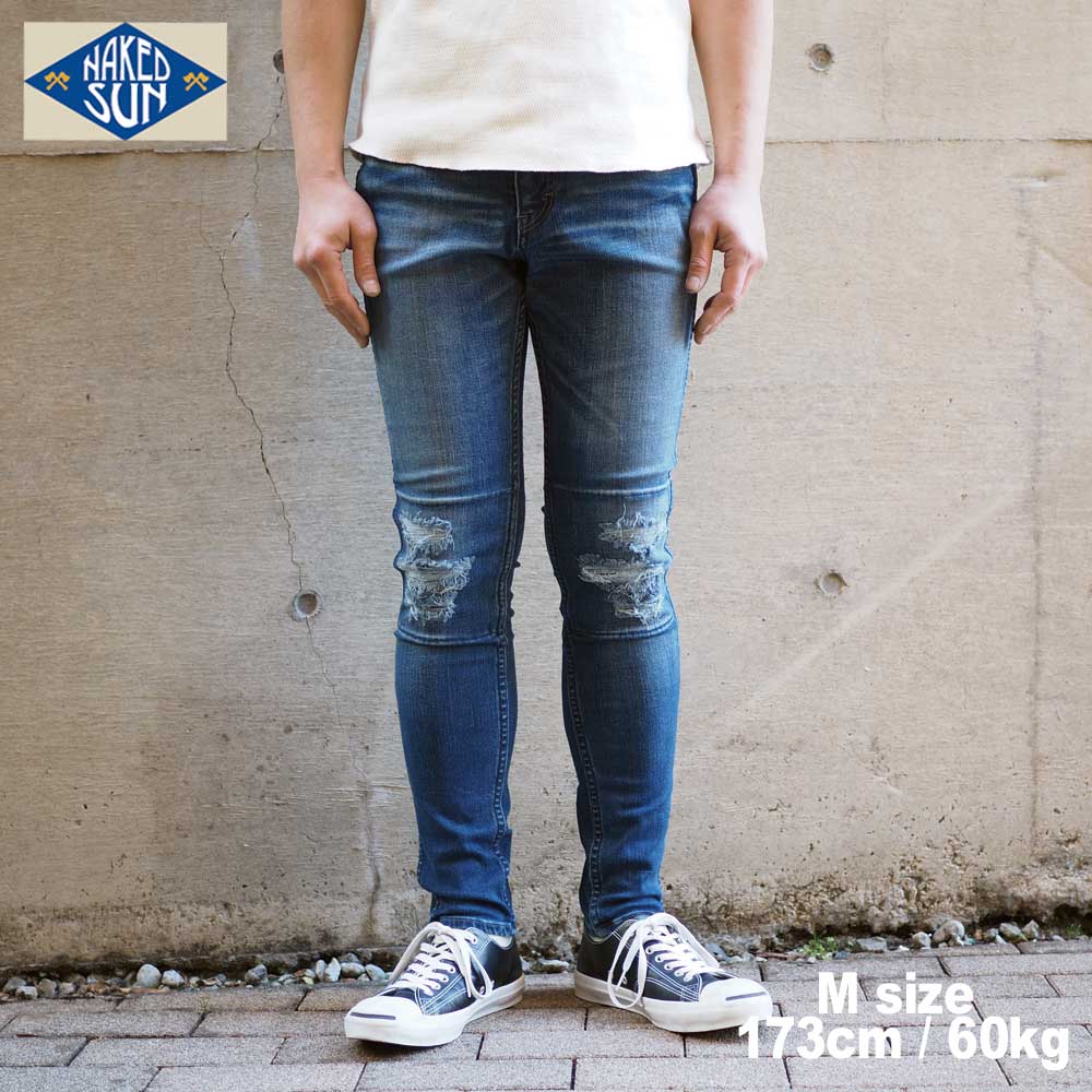 NAKED SUN ͥåɥ STRETCH EDGED SKINY / INDIGO-DMG01