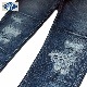 NAKED SUN ͥåɥ STRETCH EDGED SKINY / INDIGO-DMG01