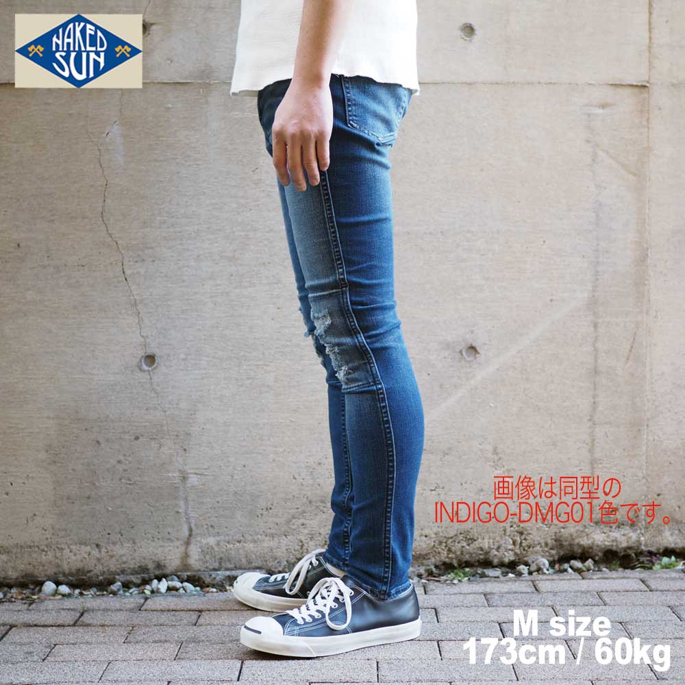 NAKED SUN ͥåɥ STRETCH EDGED SKINY / INDIGO-USED