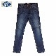NAKED SUN ͥåɥ STRETCH EDGED SKINY / INDIGO-USED