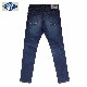 NAKED SUN ͥåɥ STRETCH EDGED SKINY / INDIGO-USED