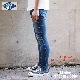 NAKED SUN ͥåɥ STRETCH EDGED SKINY / INDIGO-USED