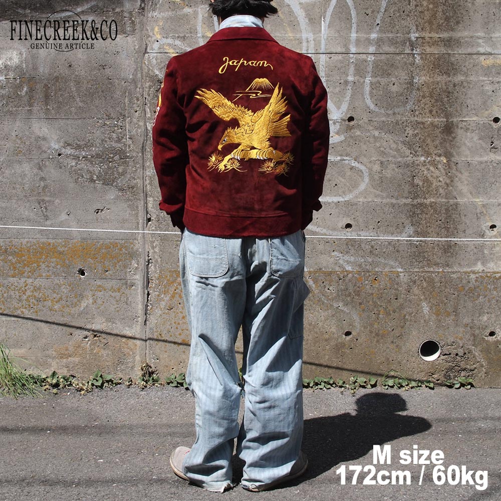 FINECREEK&CO  ACJK003  NORFORK  BURGUNDY