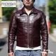 ͽ����2026AW ACJK088 Mystery Jacket (36-42) / BROWN / FINECREEK LEATHERS&CO