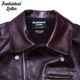 2026AWͽ����/ OMICRON (34-42) / BROWN /  FOUNTAINHEAD LEATHER �ե�����ƥ�إåɥ쥶��