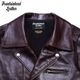 2026AWͽ����/ OMICRON (34-42) / BROWN /  FOUNTAINHEAD LEATHER �ե�����ƥ�إåɥ쥶��