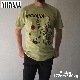 " INCESTICIDE " " NIRVANA  " Tee