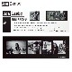 JOSEPH SZABO 祼ա PHOTO PRINT 󥰥꡼T / WHITE