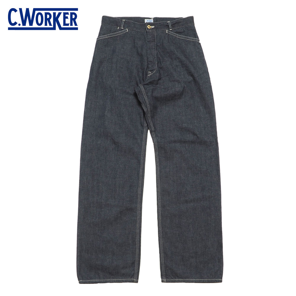 C WORKS  ALBANS / BLUE