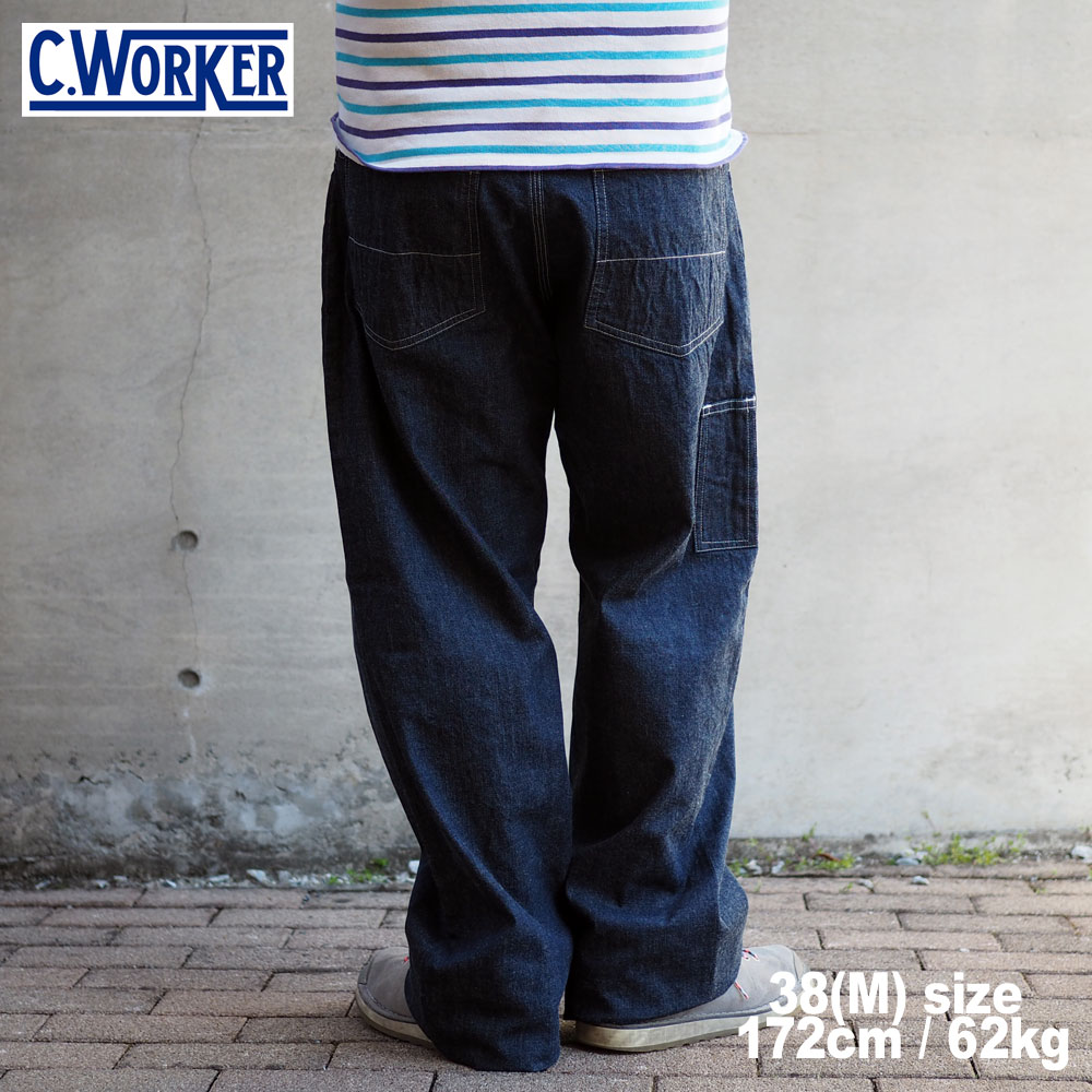 C WORKS  ALBANS / BLUE