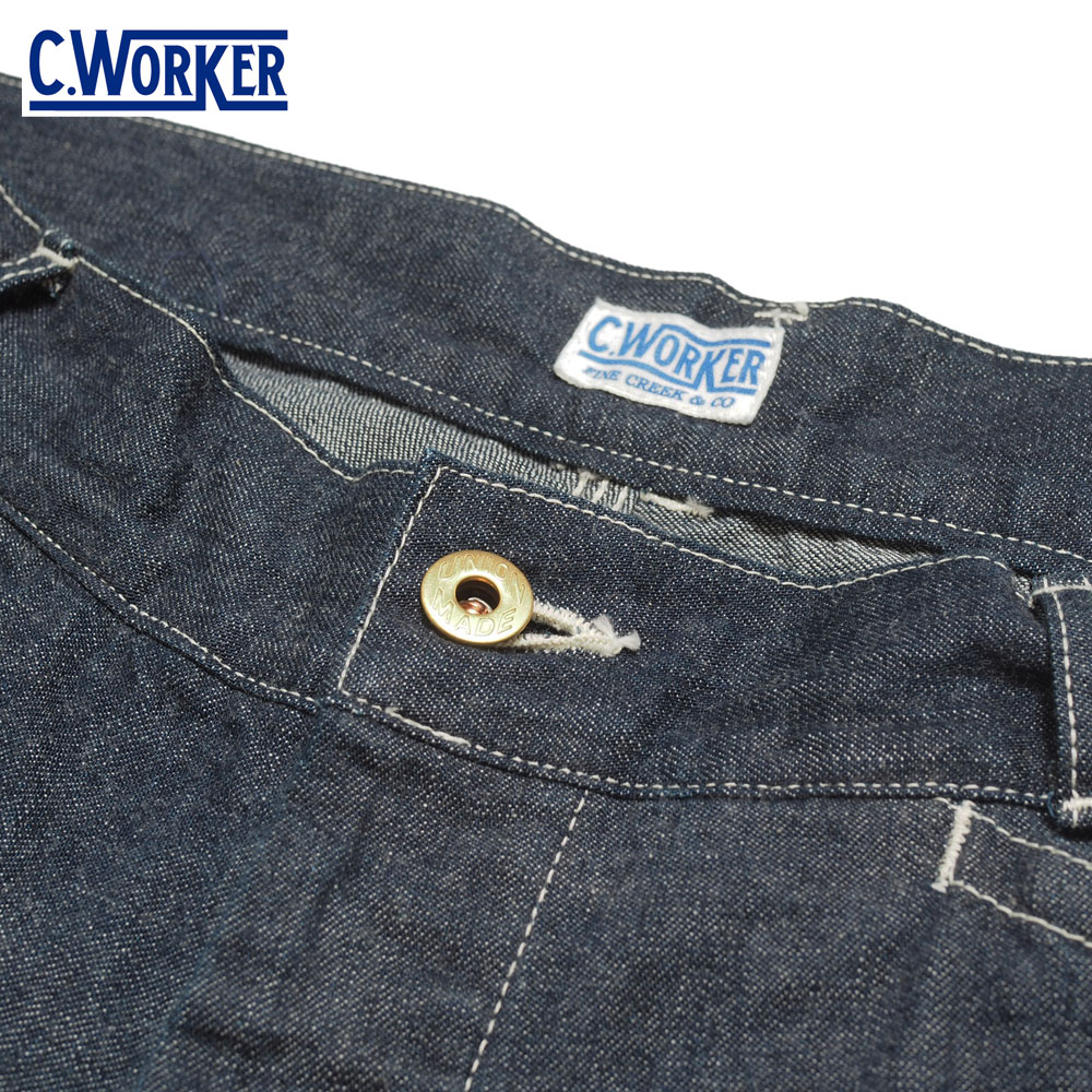 C WORKS  ALBANS / BLUE