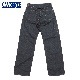 C WORKS  ALBANS / BLUE
