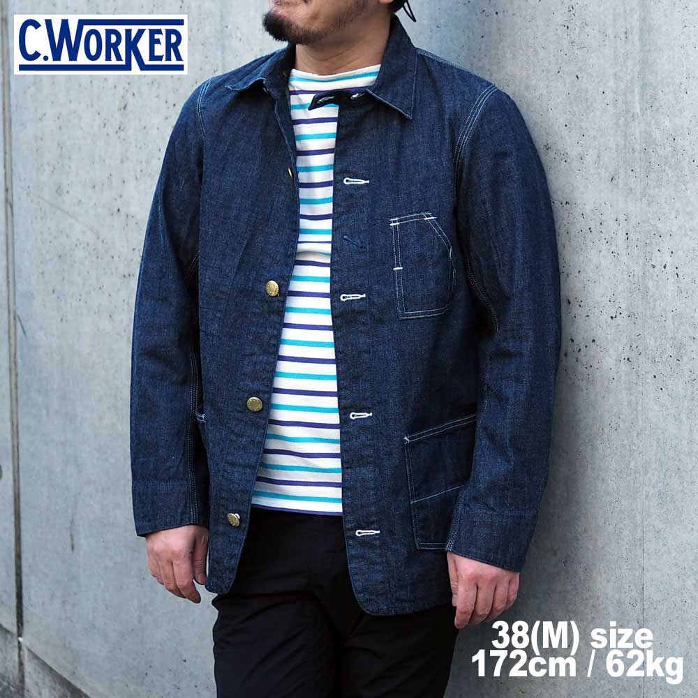 C WORKS ��������� BECKLEY / BLUE