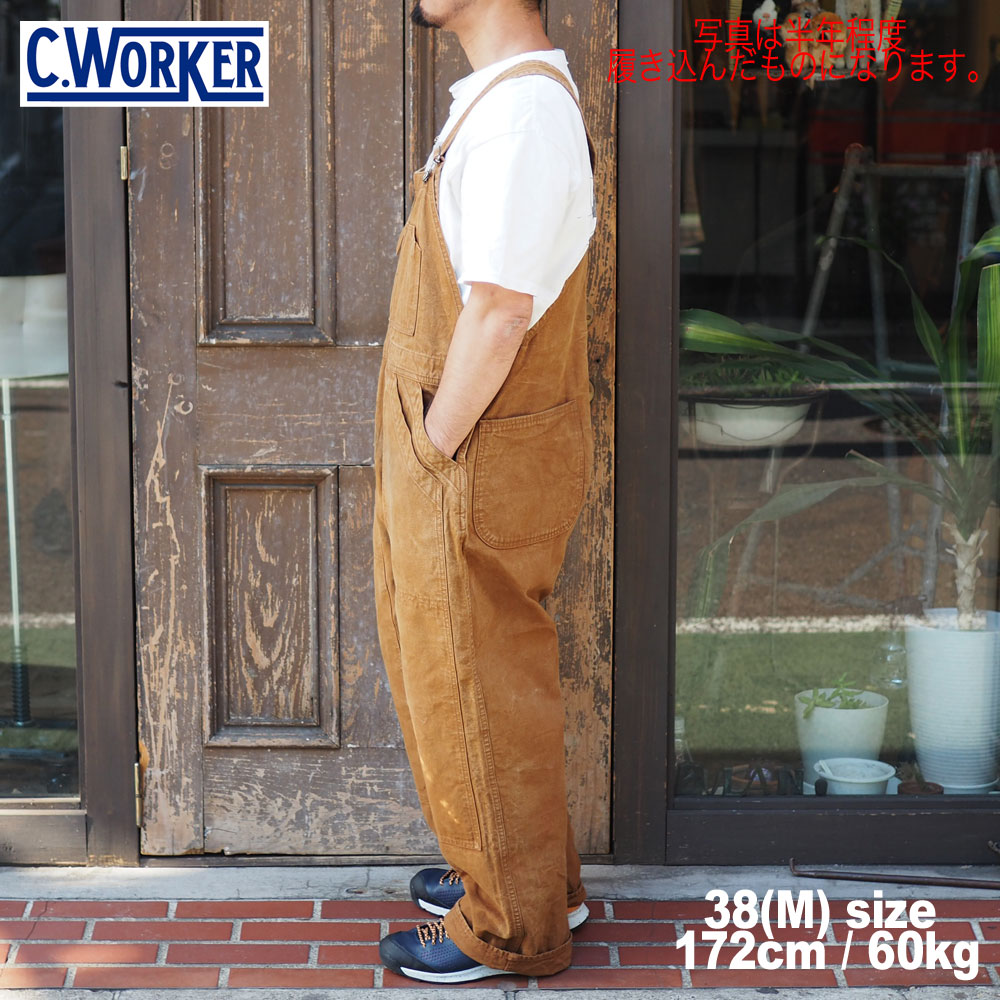 C WORKS  WIGWAM / BROWN