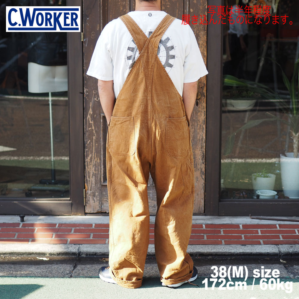 C WORKS  WIGWAM / BROWN