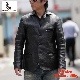 ͽ���� 2024SS  FCCO002 Keylock  / BLACK / FINECREEK LEATHERS �ե����󥯥꡼���쥶����