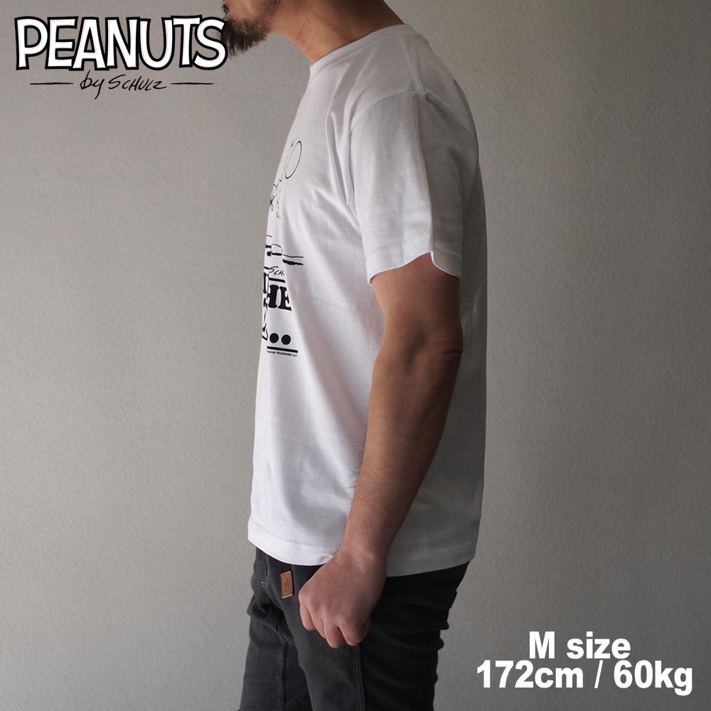 PEANUTS S/S PRINT TEE  " INTO THE TENT "  WHITE