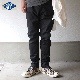 NAKED SUN GENERAL EDGED TROUSERS / BLACK