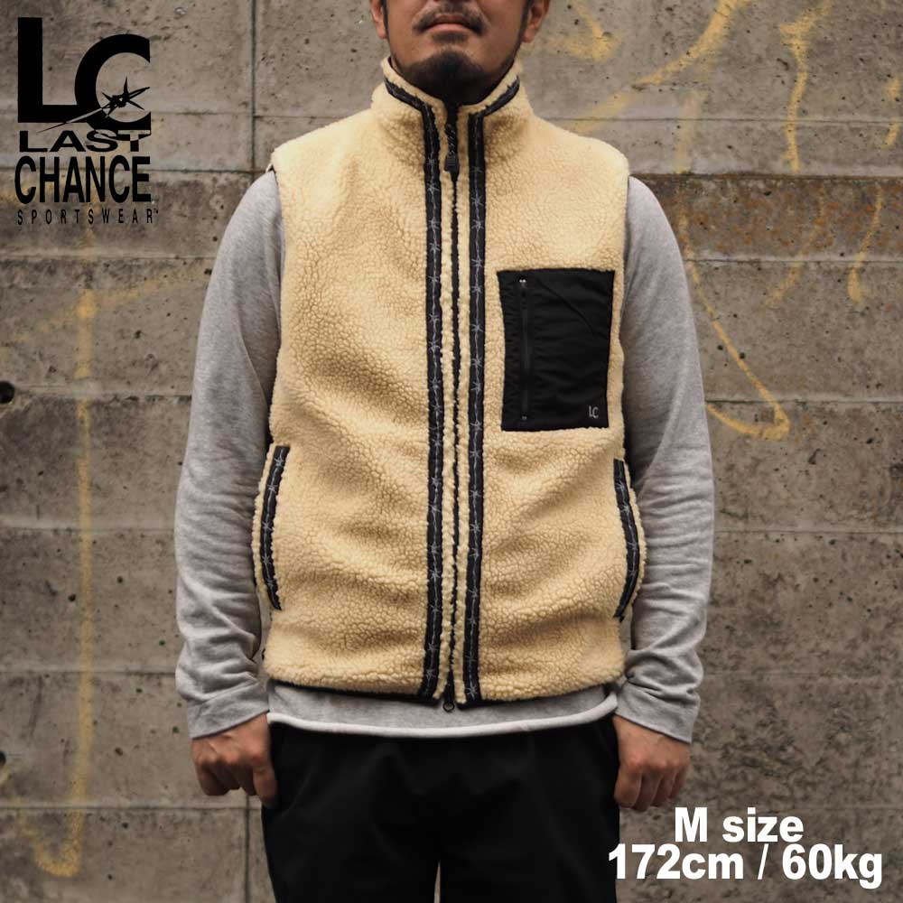 Last Chance �饹�ȥ���� RETRO BOA FULL ZIP VEST / BEIGE