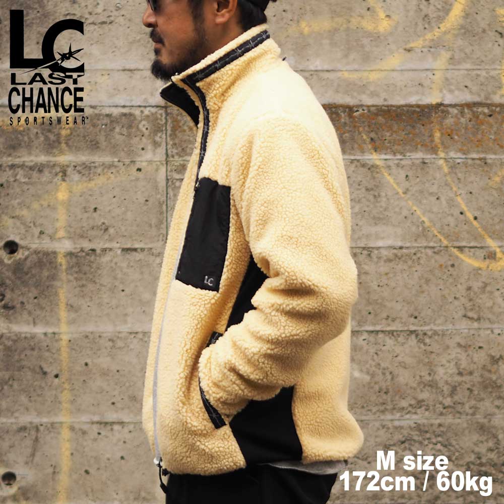 Last Chance �饹�ȥ���� RETRO BOA FULL ZIP JACKET / BEIGE