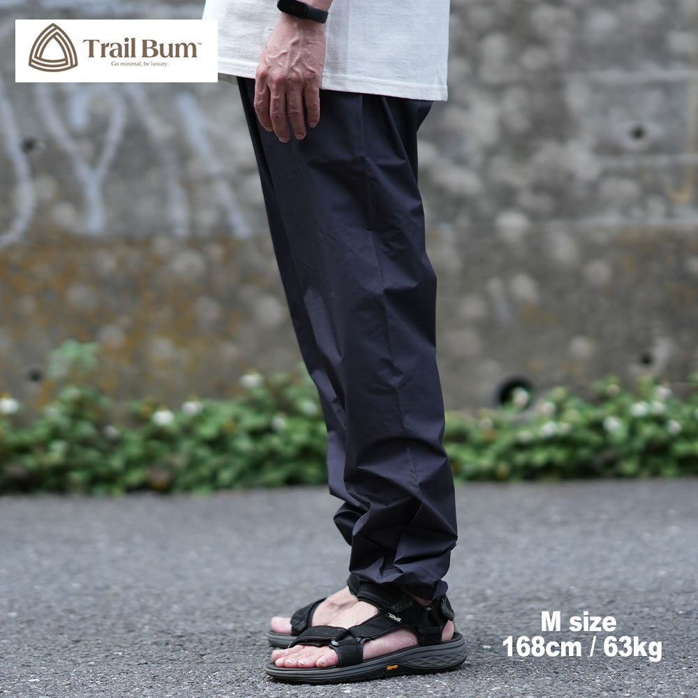 WALKER SHELL PANTS / NIGHT CLOUD / TRAIL BUM �ȥ쥤��Х�