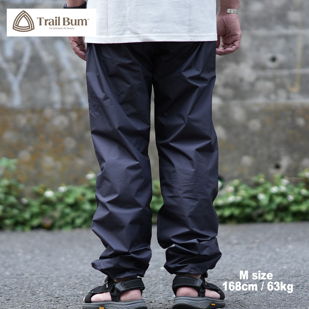 WALKER SHELL PANTS / NIGHT CLOUD / TRAIL BUM �ȥ쥤��Х�
