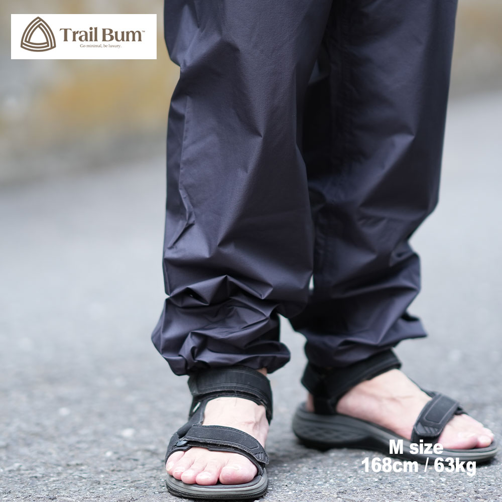 WALKER SHELL PANTS / NIGHT CLOUD / TRAIL BUM �ȥ쥤��Х�