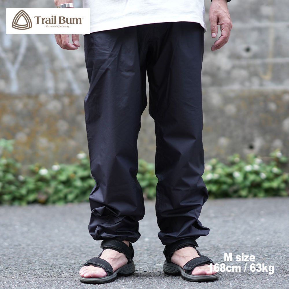 WALKER SHELL PANTS / NIGHT CLOUD / TRAIL BUM �ȥ쥤��Х�