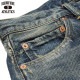 RED LINE 5POCKET LOOSE STRAIGHT HN010007 / REP2 / HIGHWAY NINE �ϥ��������ʥ���