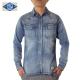NAKED SUN / 27MW WESTERN DENIM SHIRTS ( USED-1 )