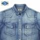 NAKED SUN / 27MW WESTERN DENIM SHIRTS ( USED-1 )
