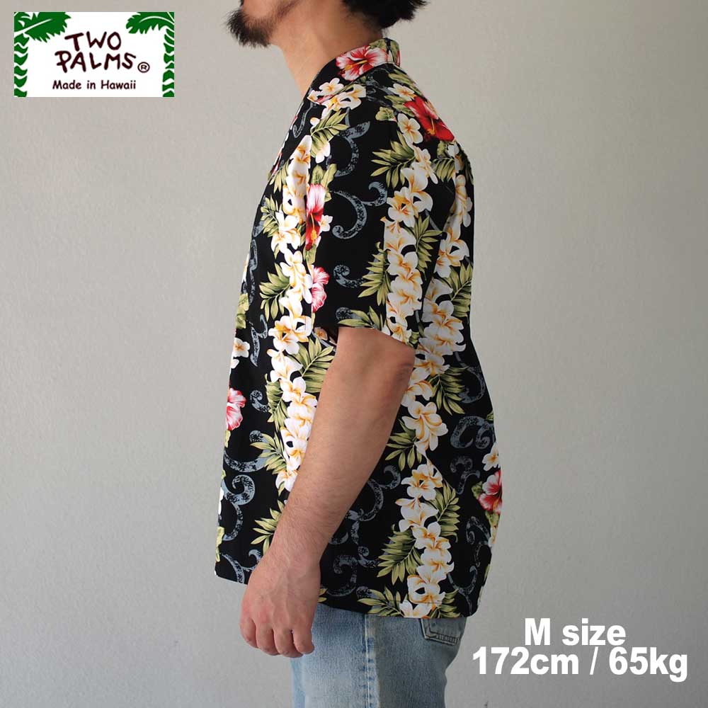 TWO PALMS �ȥ����ѡ��ॹ SS HAWAIIAN SHIRTS / PLUMERIA BLACK