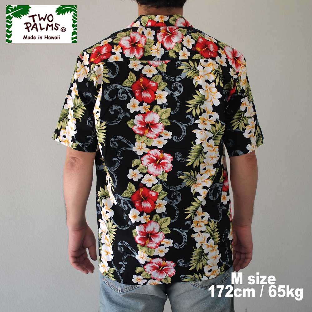 TWO PALMS �ȥ����ѡ��ॹ SS HAWAIIAN SHIRTS / PLUMERIA BLACK