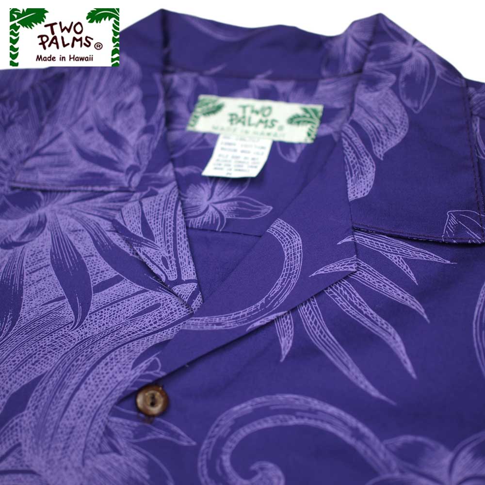 TWO PALMS �ȥ����ѡ��ॹ SS HAWAIIAN SHIRTS / MONSTERA SERIES PURPLE