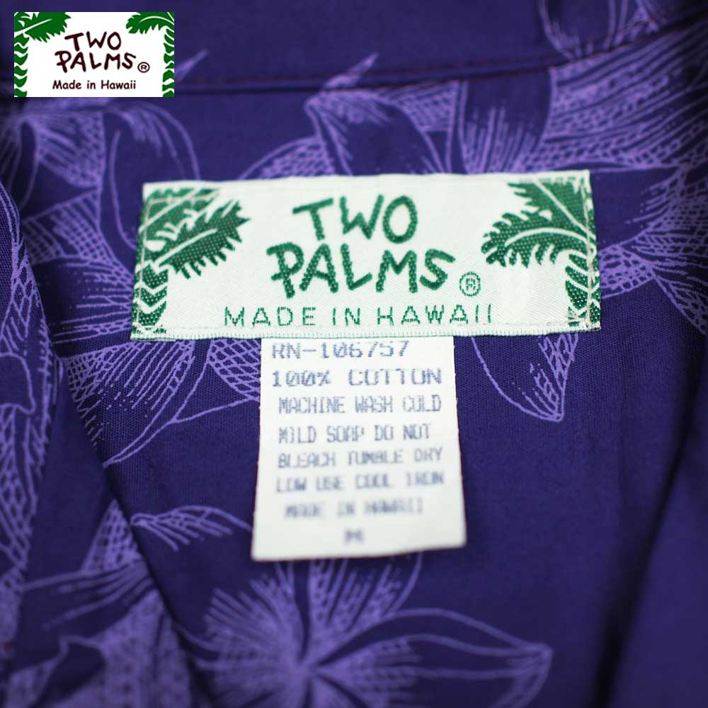 TWO PALMS �ȥ����ѡ��ॹ SS HAWAIIAN SHIRTS / MONSTERA SERIES PURPLE