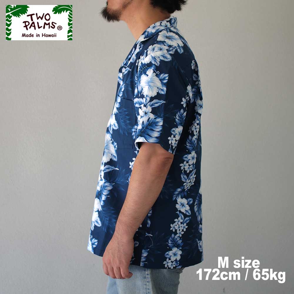 TWO PALMS �ȥ����ѡ��ॹ SS HAWAIIAN SHIRTS / PACIFIC PANEL NAVY