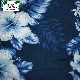 TWO PALMS �ȥ����ѡ��ॹ SS HAWAIIAN SHIRTS / PACIFIC PANEL NAVY