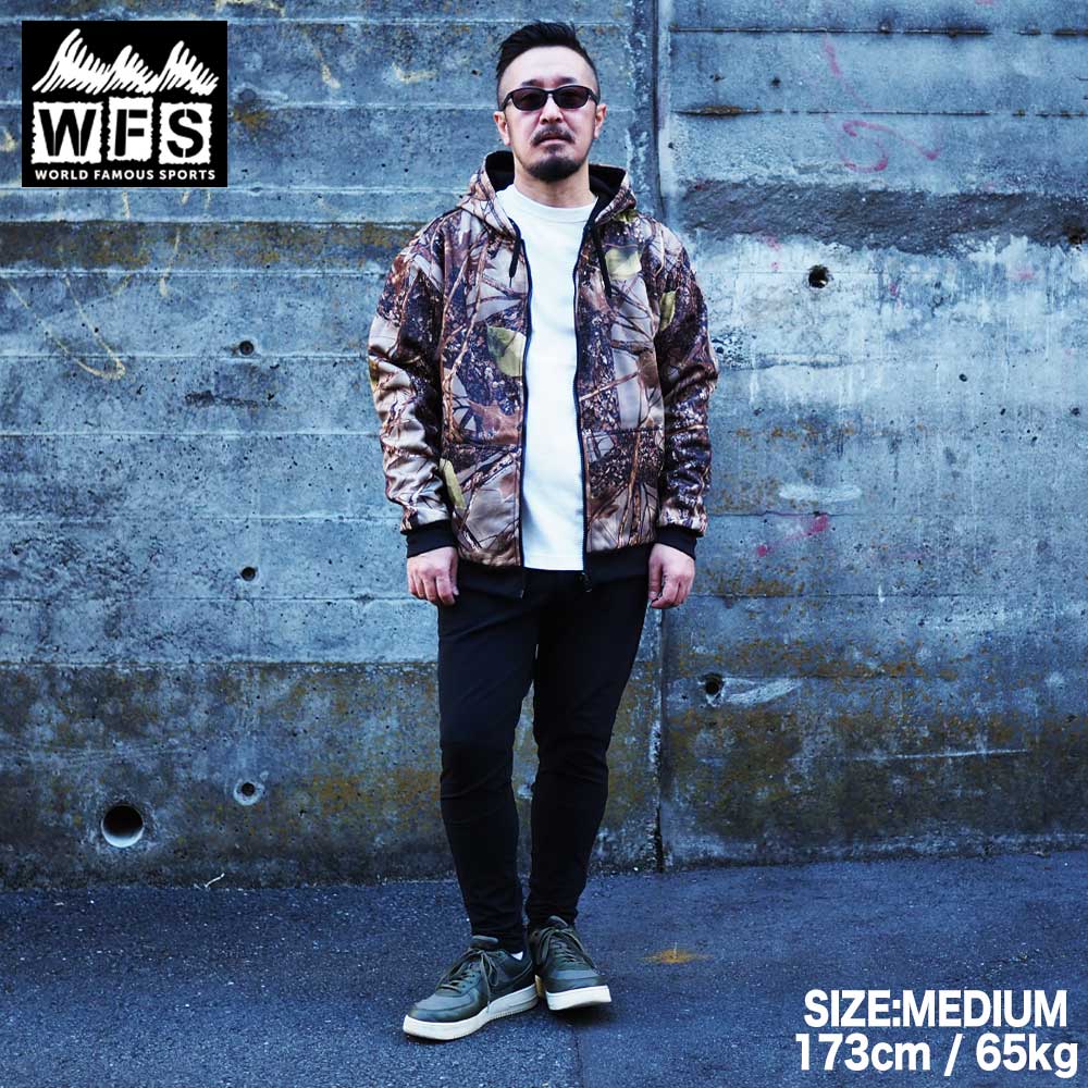WFS Reversible Full Zip Sweatshirts / REAL TREE