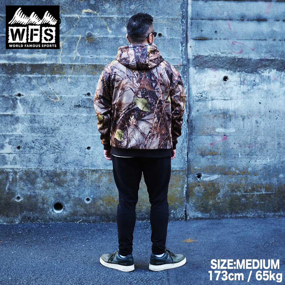 WFS Reversible Full Zip Sweatshirts / REAL TREE