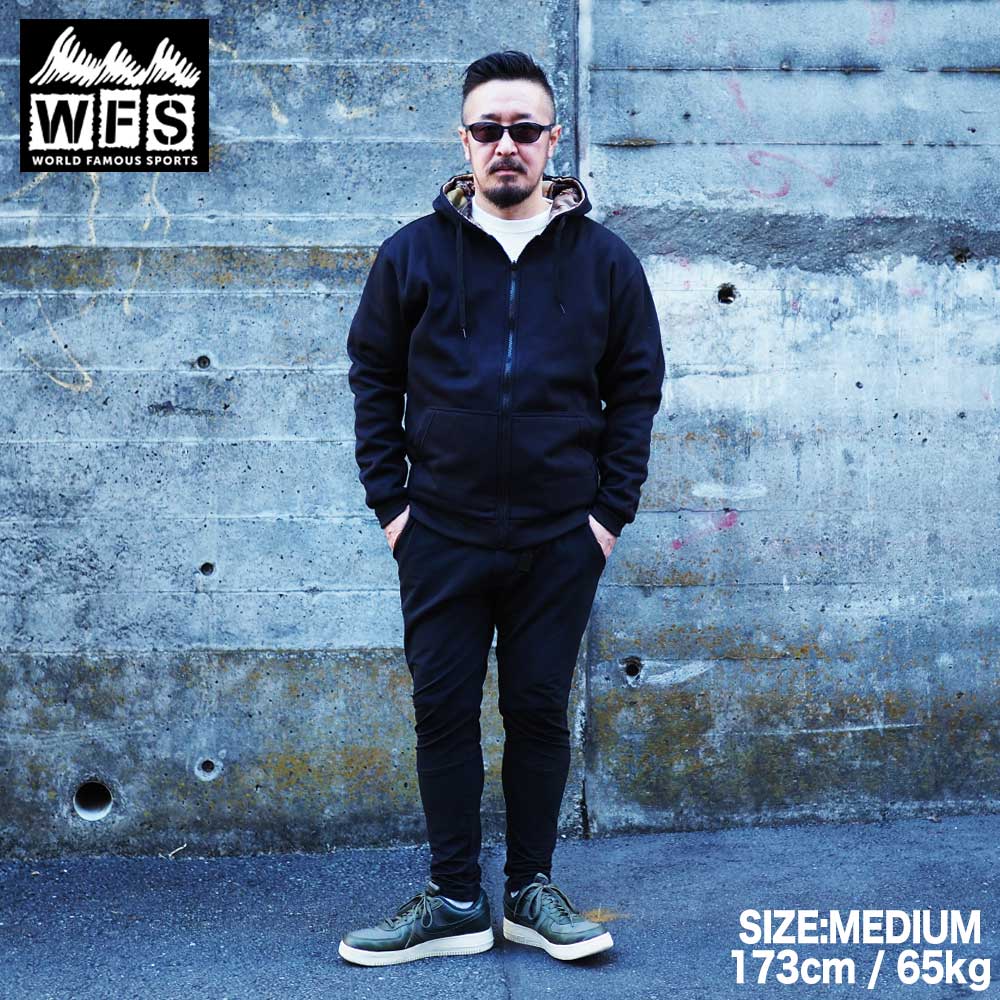 WFS Reversible Full Zip Sweatshirts / REAL TREE