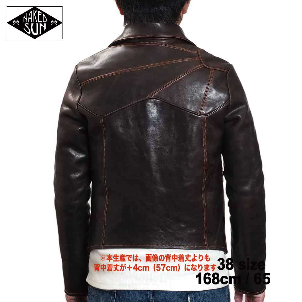 2024AWͽ���� NS000003 Glory Days (34-42) / DARK BROWN BADALASSI / NAKED SUN �ͥ����åɥ���