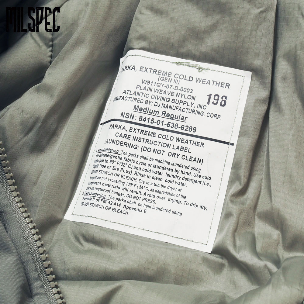 MILITARY �ߥ꥿�꡼ ECWCS GEN3 LEVEL7 �ޥ���ޥ������� / FORIAGE