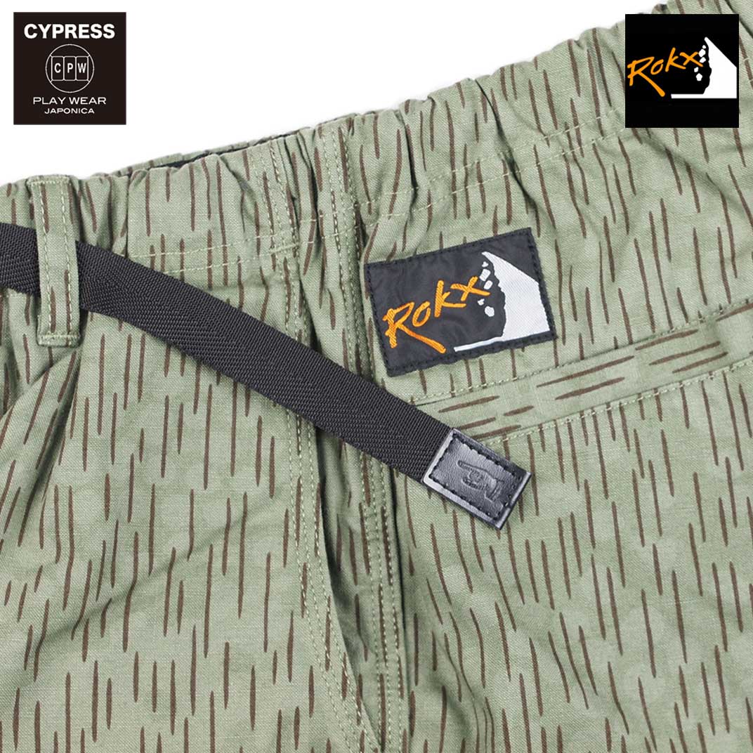 CYPRESS "SYRMA" PLAY SHORT PANTS / RAIN DROP CAMO