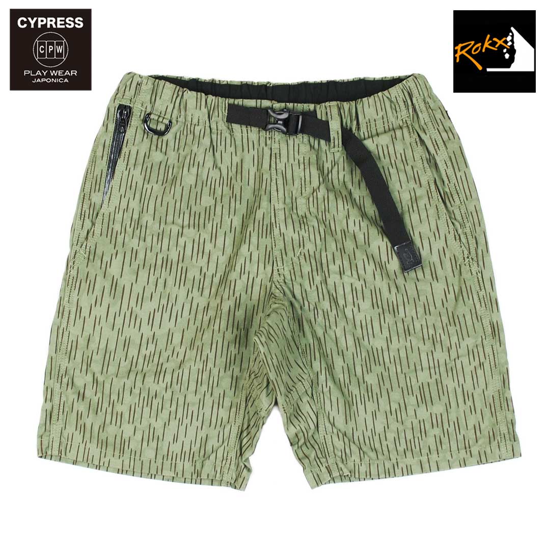 CYPRESS "SYRMA" PLAY SHORT PANTS / RAIN DROP CAMO