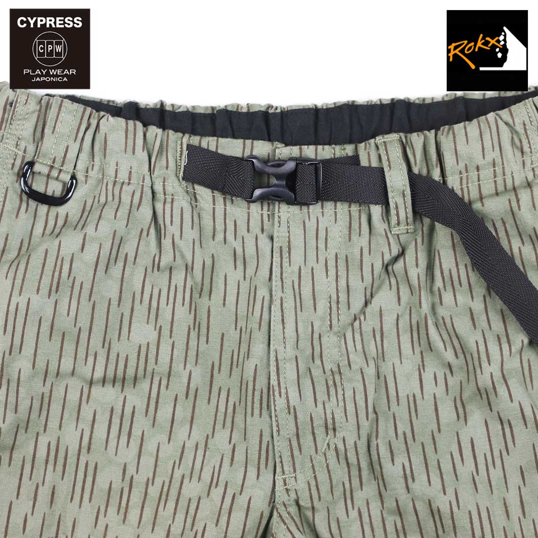 CYPRESS "SYRMA" PLAY SHORT PANTS / RAIN DROP CAMO
