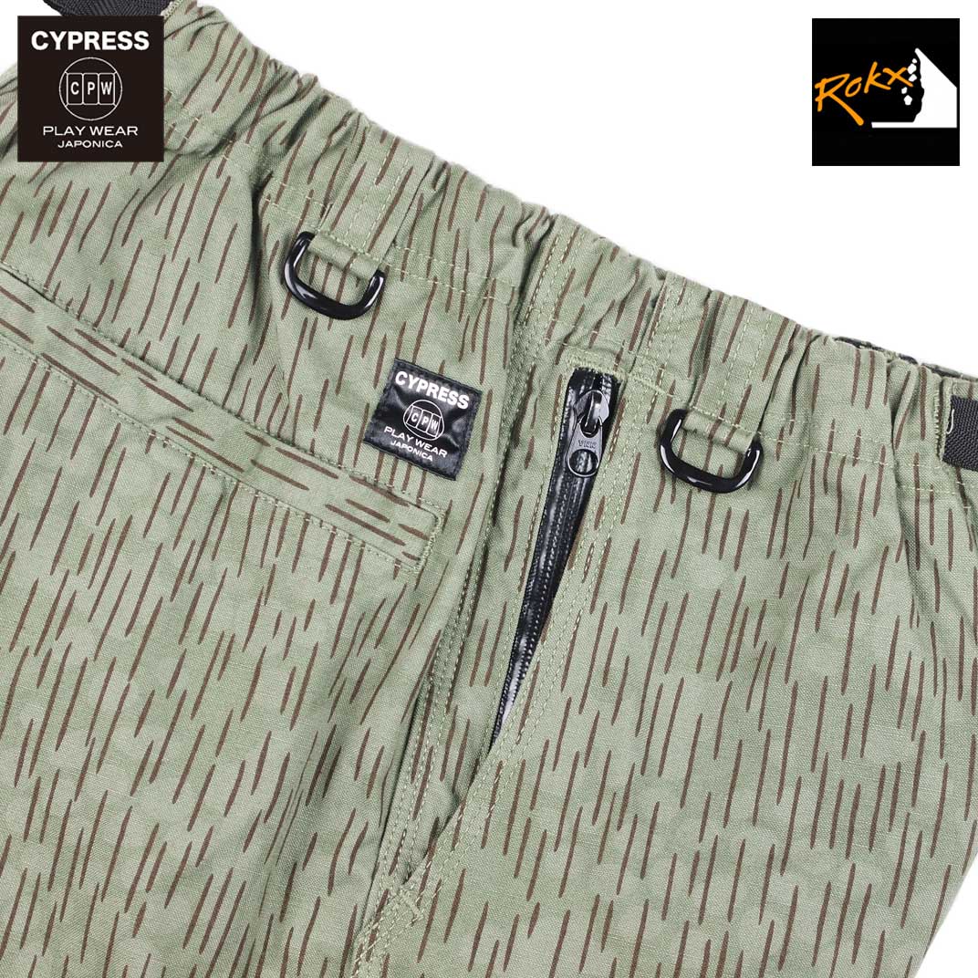CYPRESS "SYRMA" PLAY SHORT PANTS / RAIN DROP CAMO