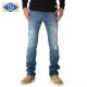 NAKED SUN ͥåɥ DENIM TIGHT STRETCH FLARE