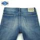 NAKED SUN ͥåɥ DENIM TIGHT STRETCH FLARE